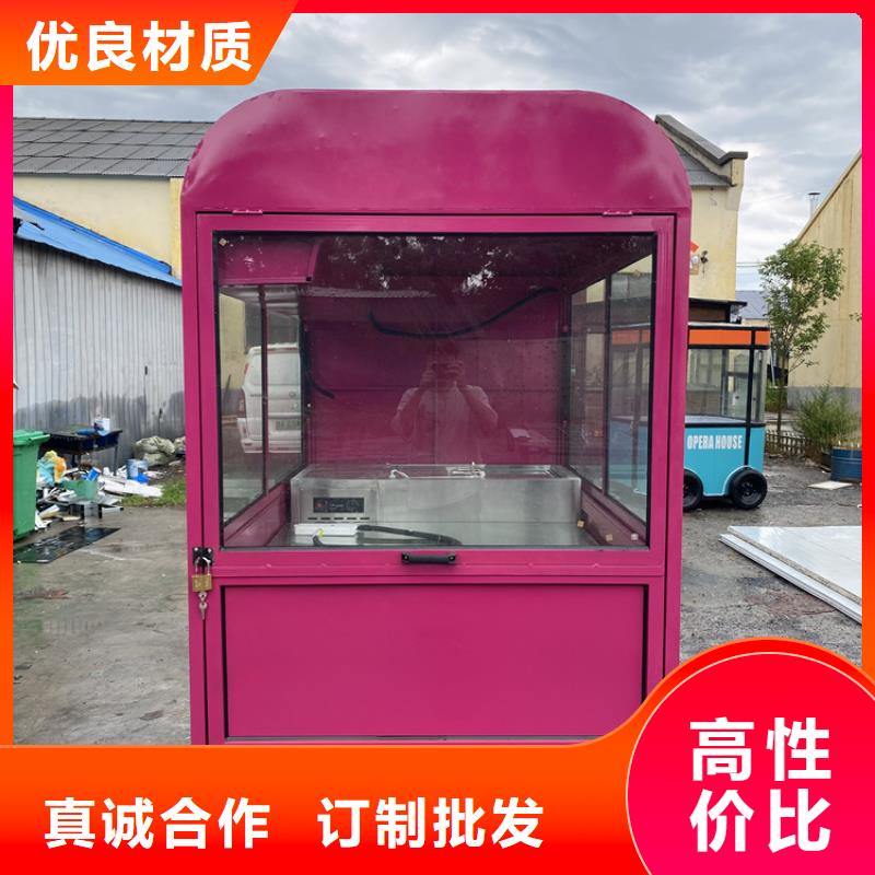 啤酒餐饮车来图定制