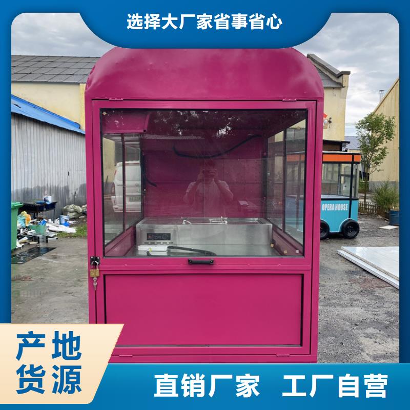 复古售货车品牌厂家