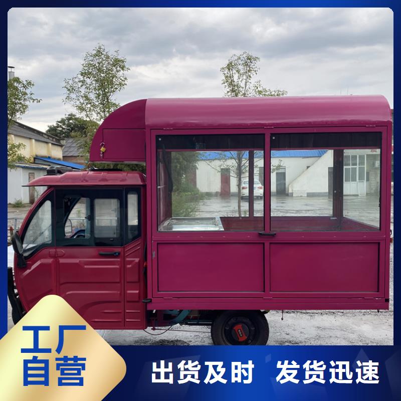 餐车_移动早餐车超产品在细节