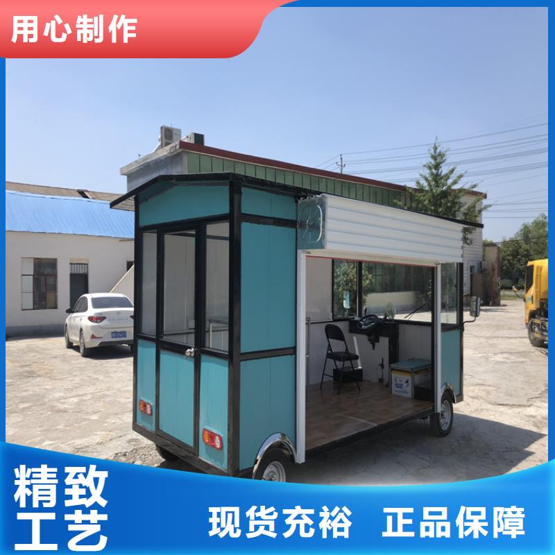 脆皮烤肠小吃车实力工厂