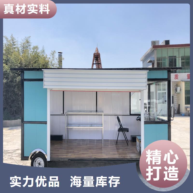 餐车优惠多