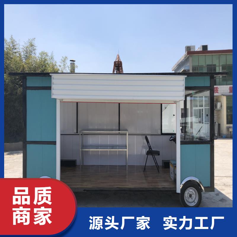 四轮小吃餐车实力雄厚
