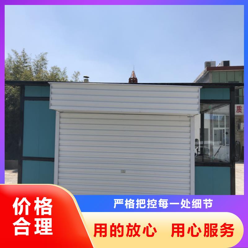 夜市小吃餐车实体工厂