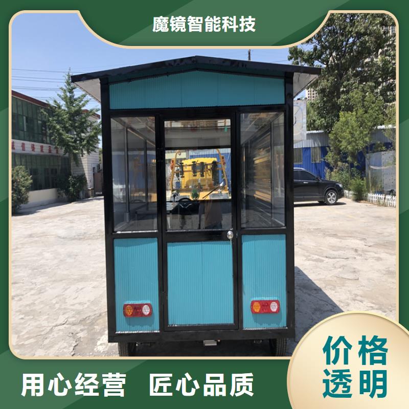 美食广场流动地摊车来图定制