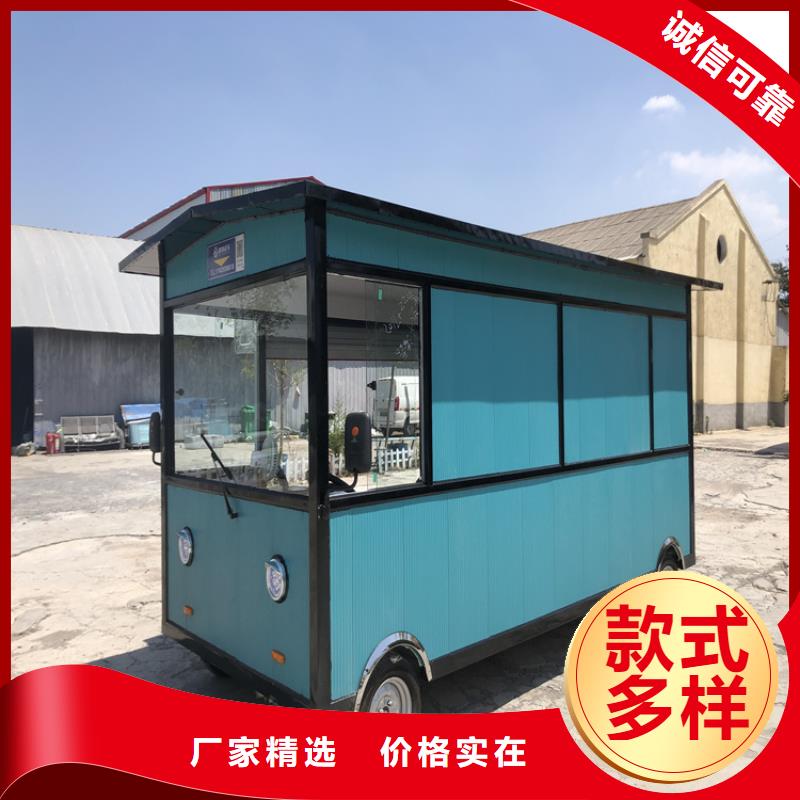 炒面售货车实力工厂