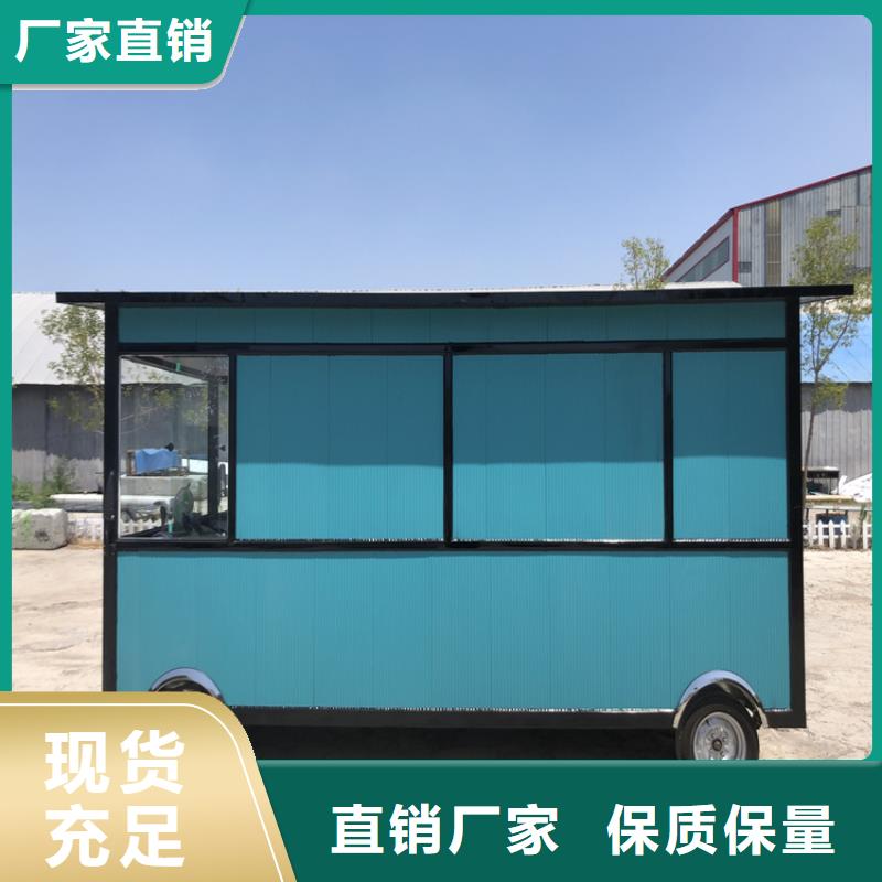摆摊四轮早餐车定制厂家