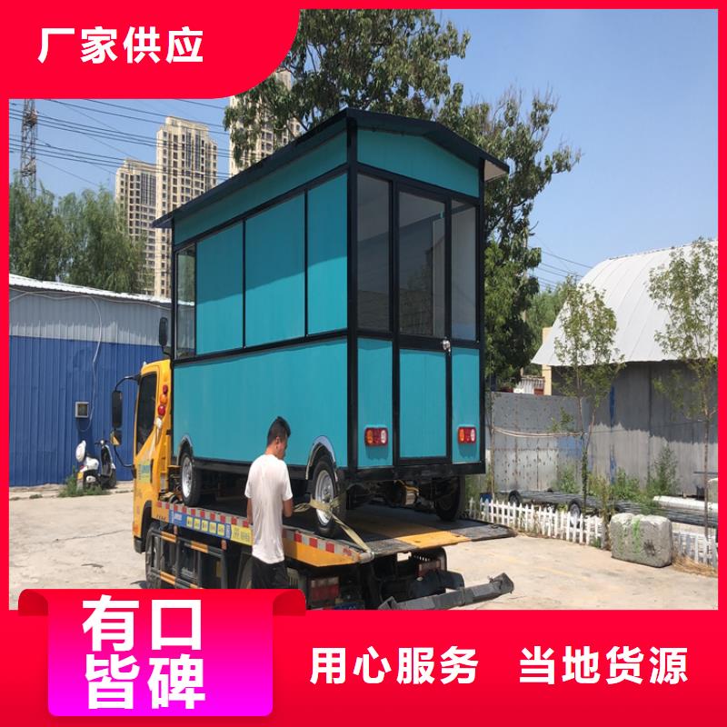 美食广场移动烧烤车工厂