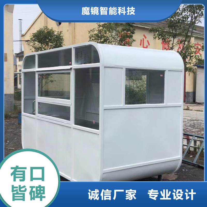 多功能小吃餐车工厂直销
