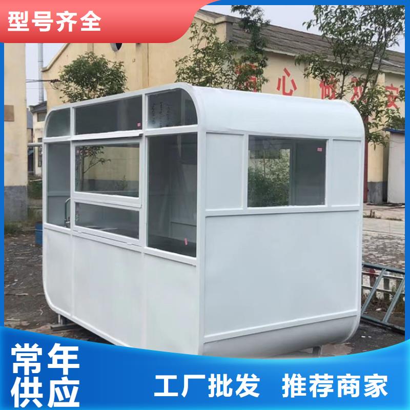 拖挂式早餐车来图定制