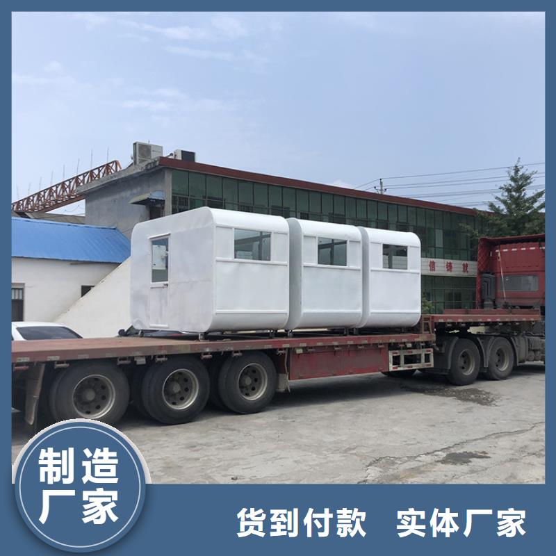 网红小吃餐车正规厂家
