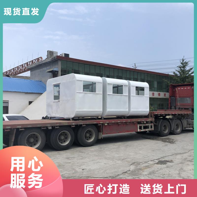 三轮餐车来图定制