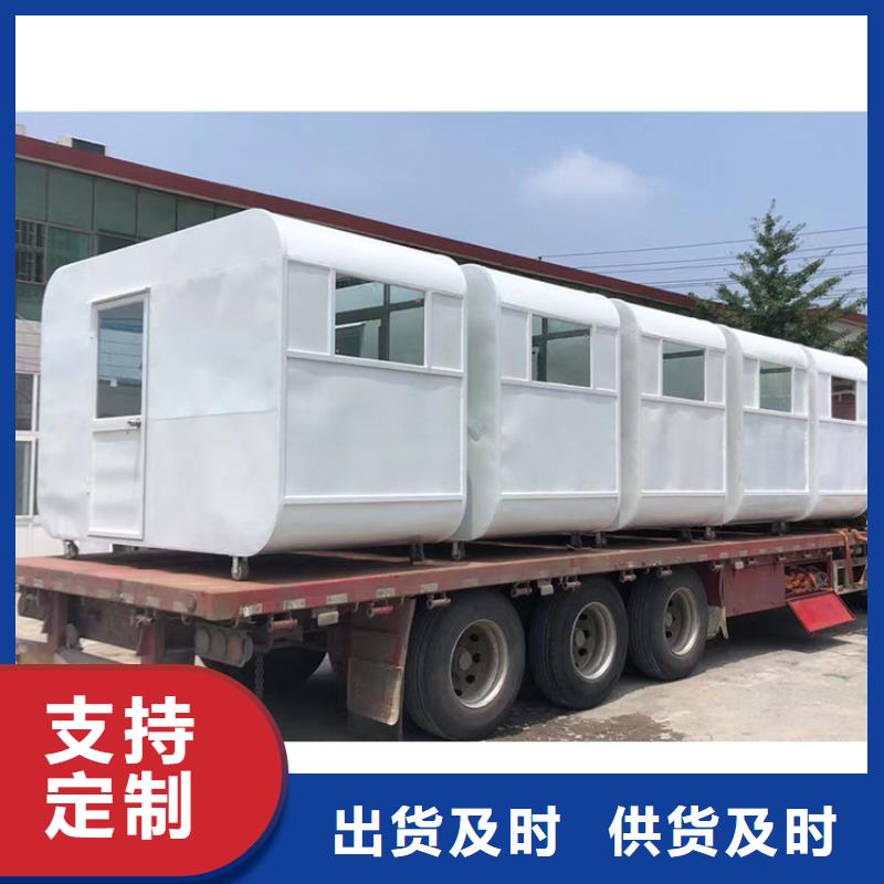 美陈流动小吃车来图定制