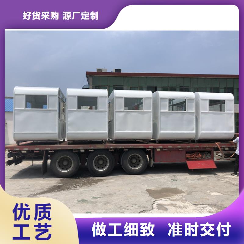 商用地摊车批发