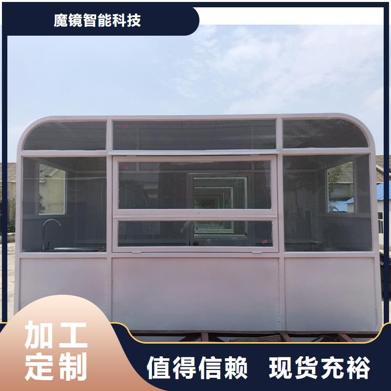 电动快餐车报价