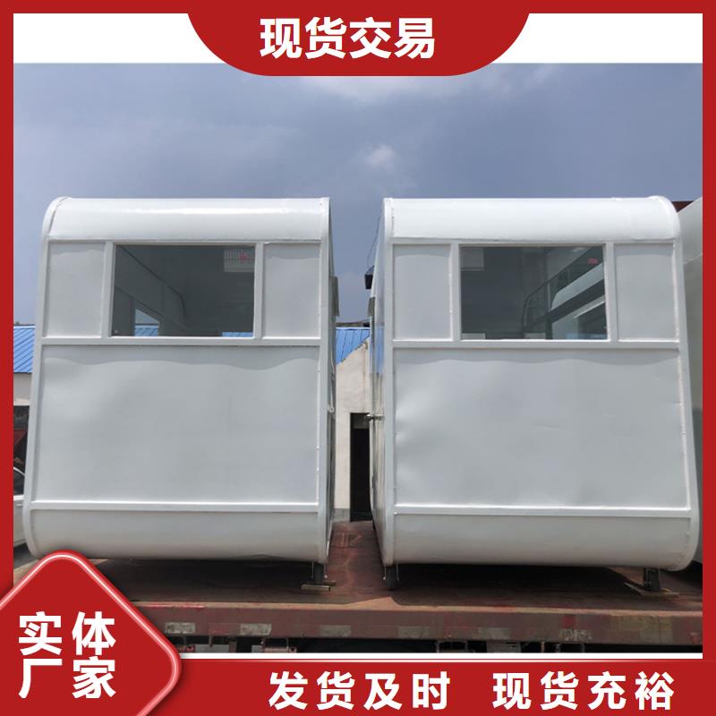 电动快餐车服务为先