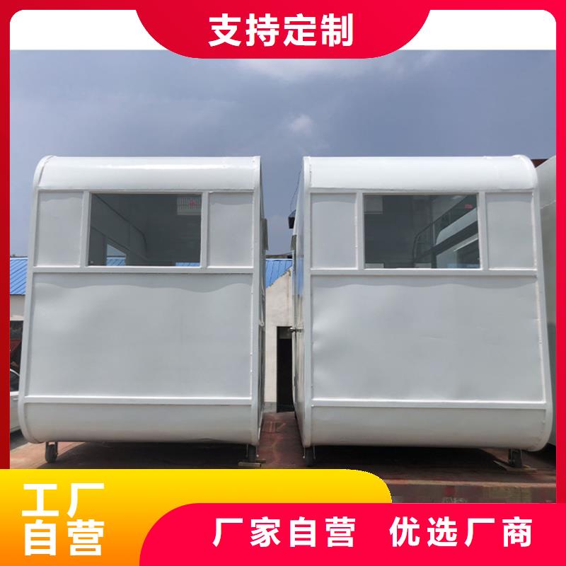 不锈钢美食车源头厂家