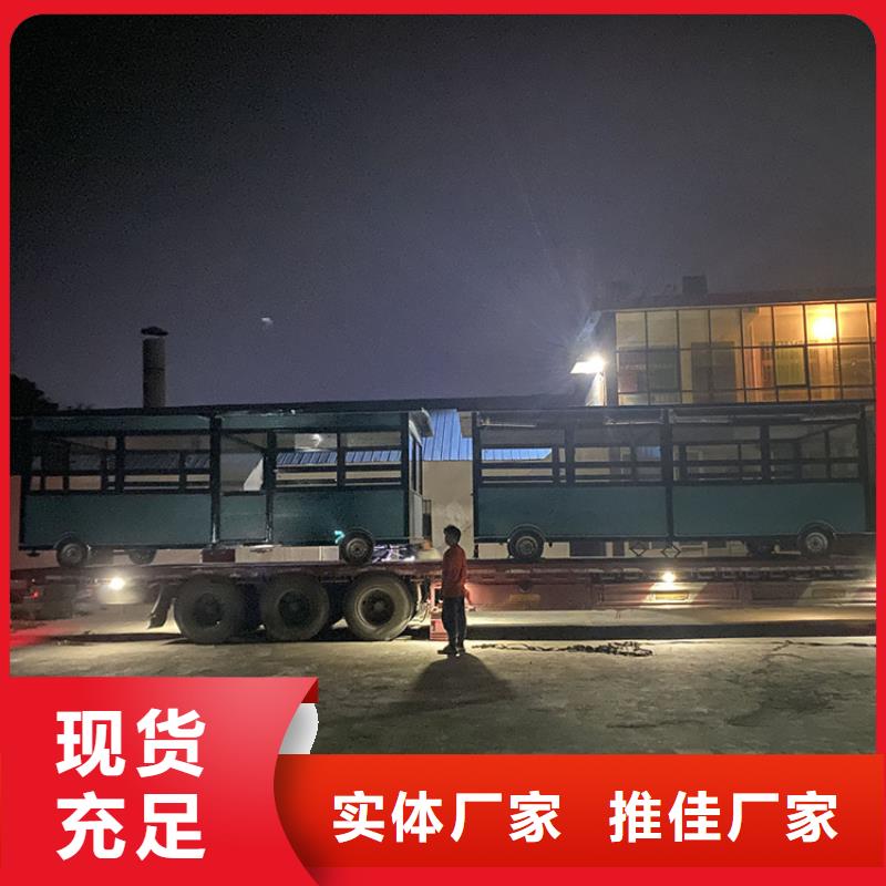 电动售货车品牌厂家