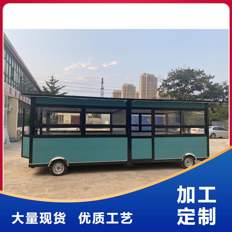 景区流动地摊车生成源头厂家