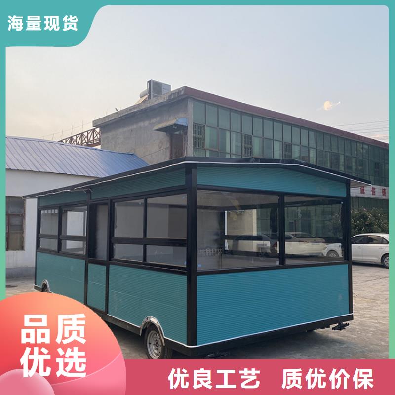 酱香饼美食车生产厂家