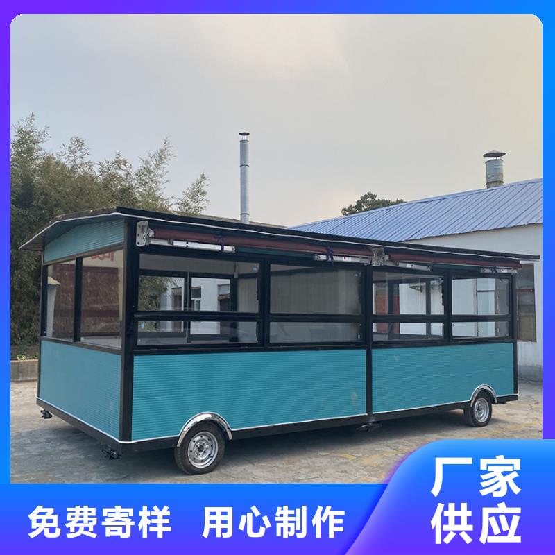 公园售货车厂家