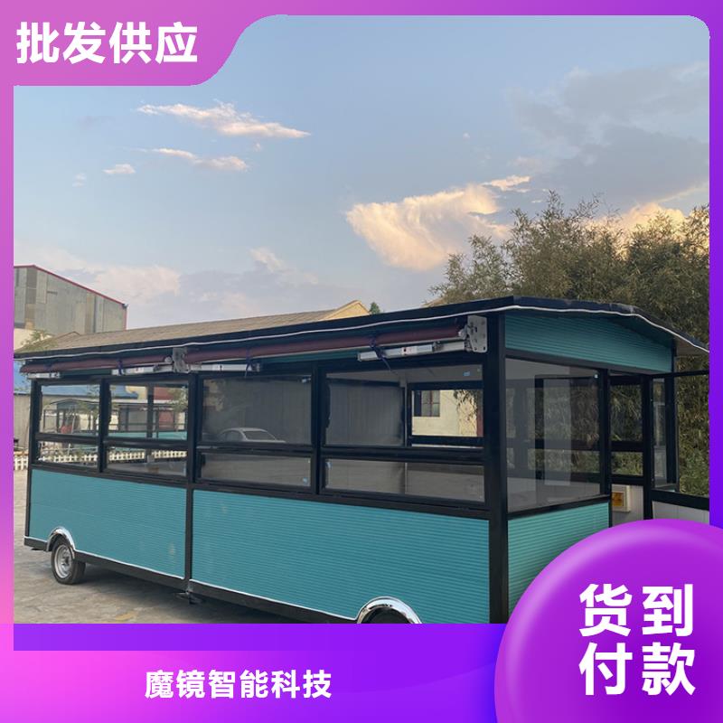 多功能餐车批发