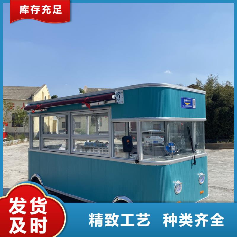 复古售货车品牌厂家