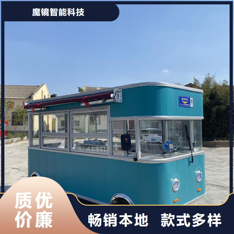 电动三轮餐车源头厂家