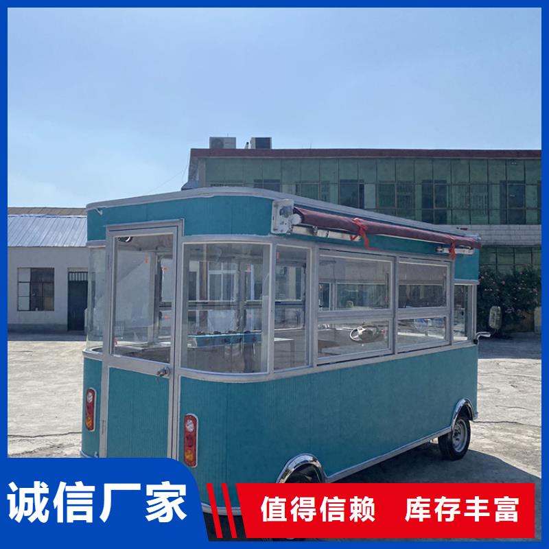 美食广场快餐车制造厂家