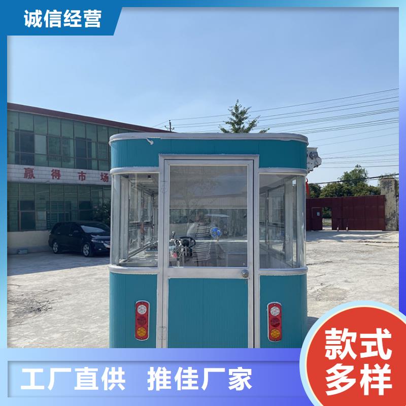 三轮售货车现货直供
