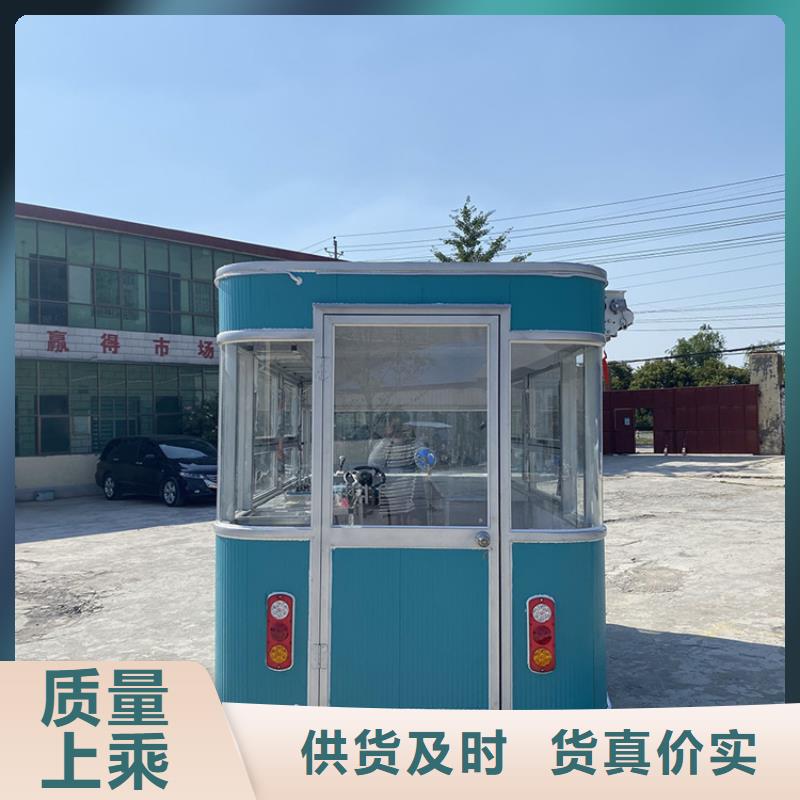 【餐车】烧烤车省心又省钱