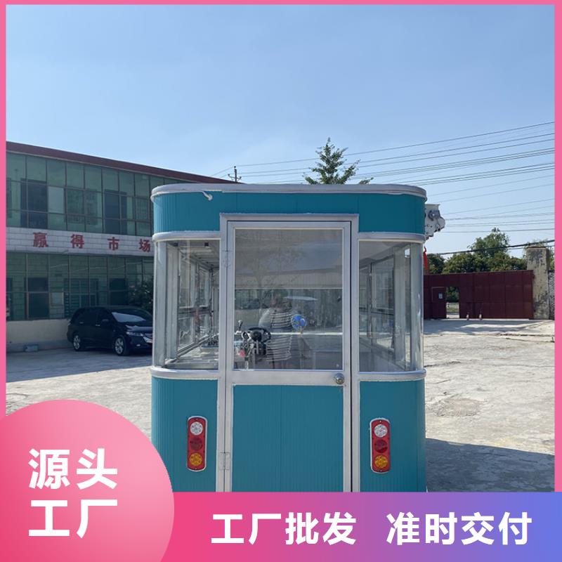 提拉米苏快餐车实力工厂