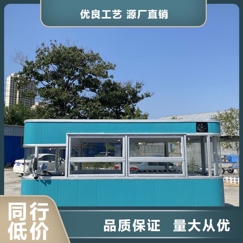 四轮电动餐车厂家直销