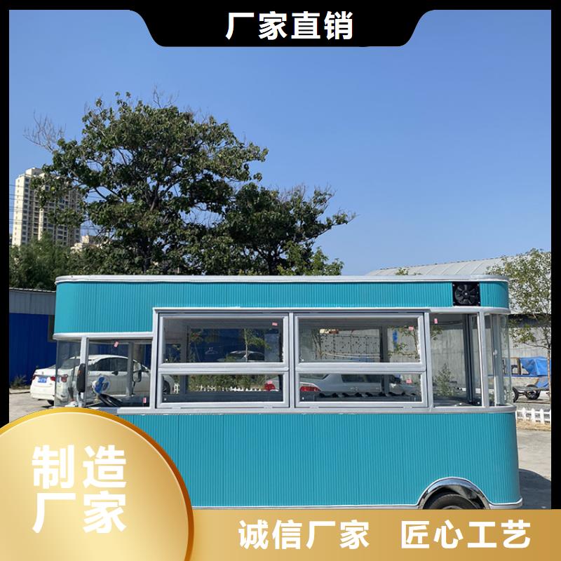 汉堡快餐车生产制造厂家
