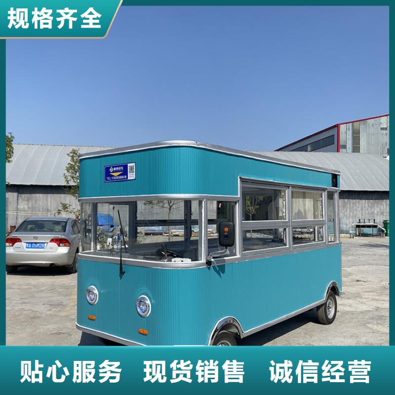 水果快餐车供货厂家