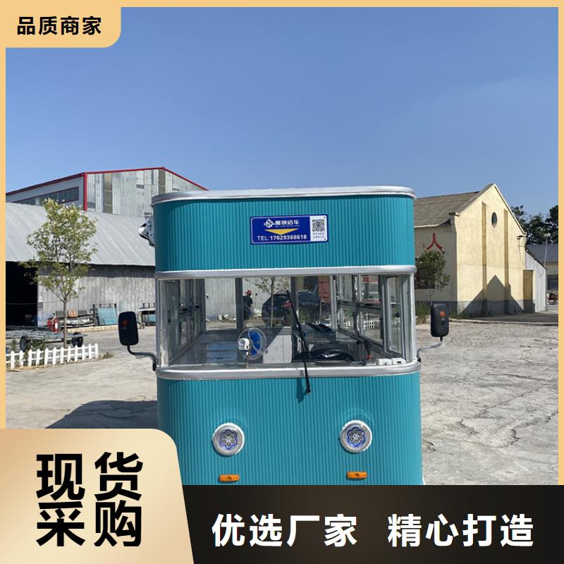 电动餐车品牌厂家
