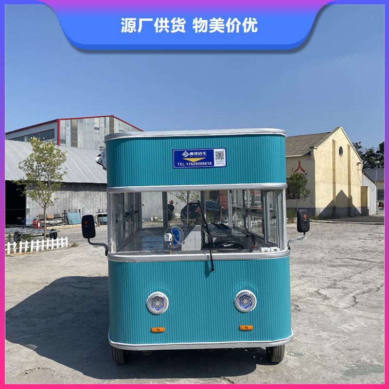 美陈流动餐饮车定制厂家