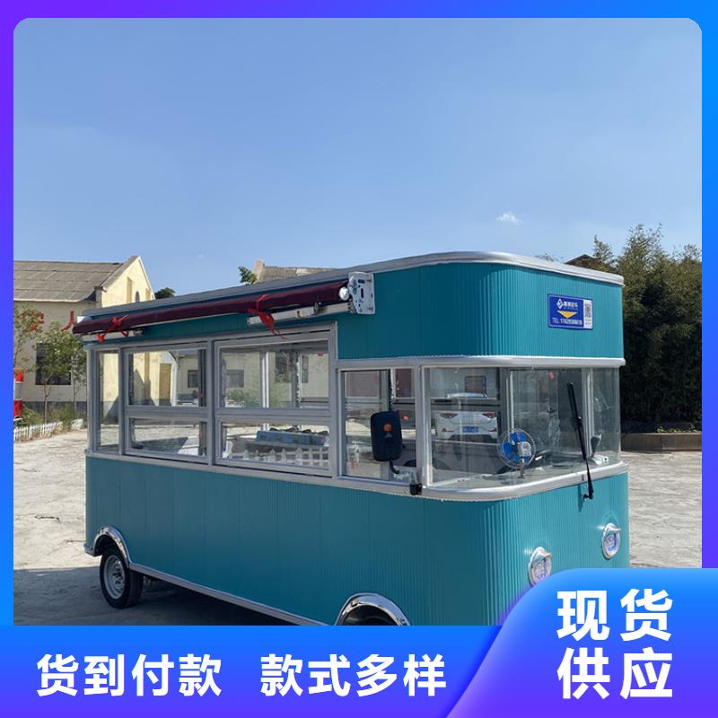 煎饼果子快餐车供货厂家