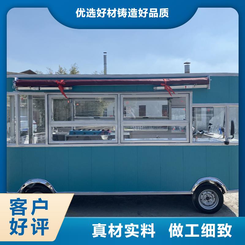 棉花糖地摊车实力工厂