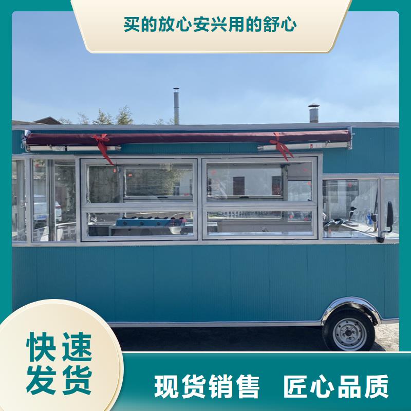 商用移动店铺实力源头厂家