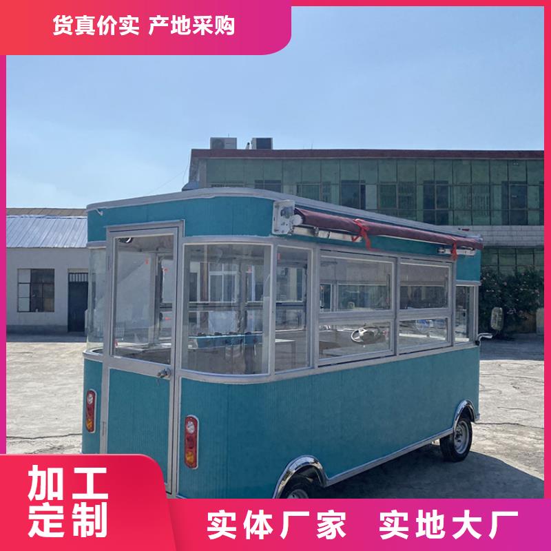 移动地摊车采购