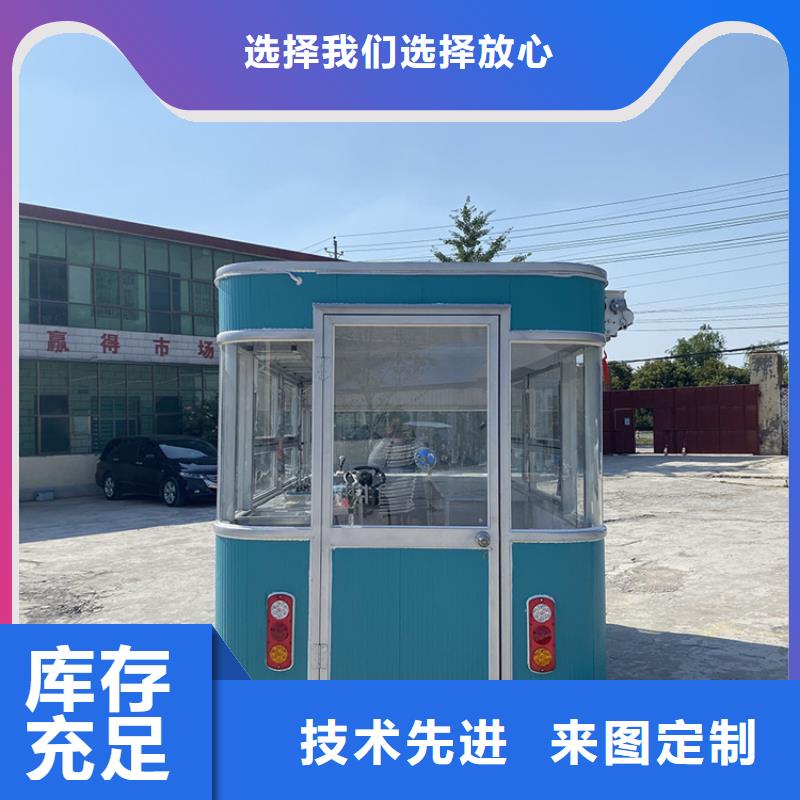 面条小吃车供货厂家