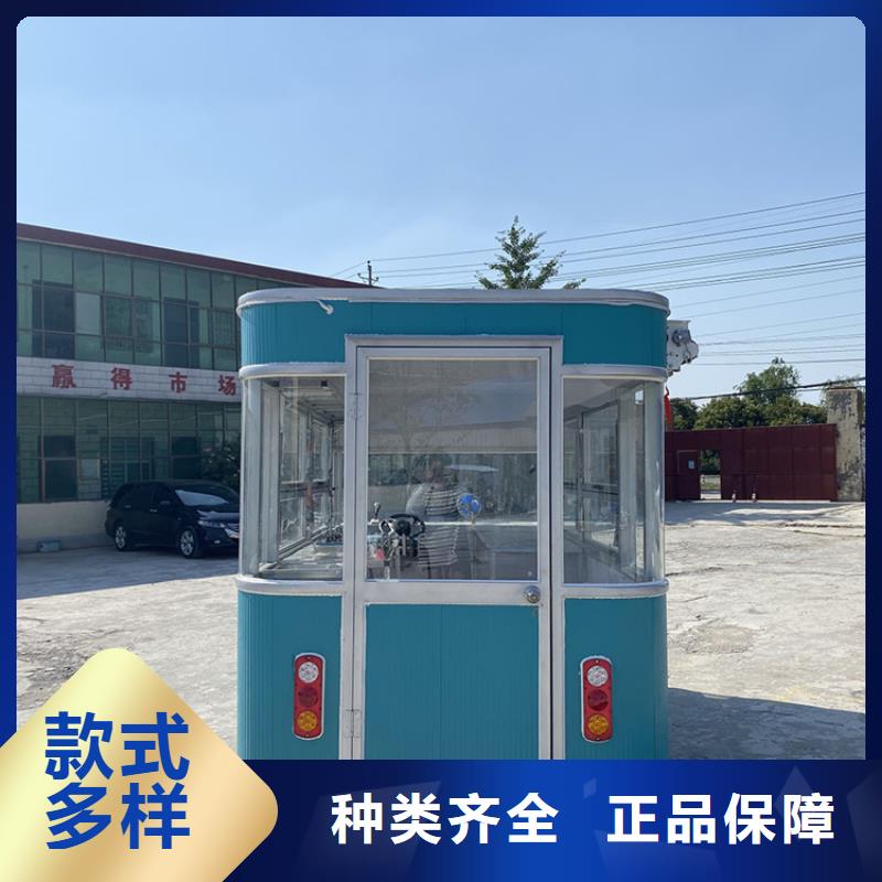 四轮餐车现货充足