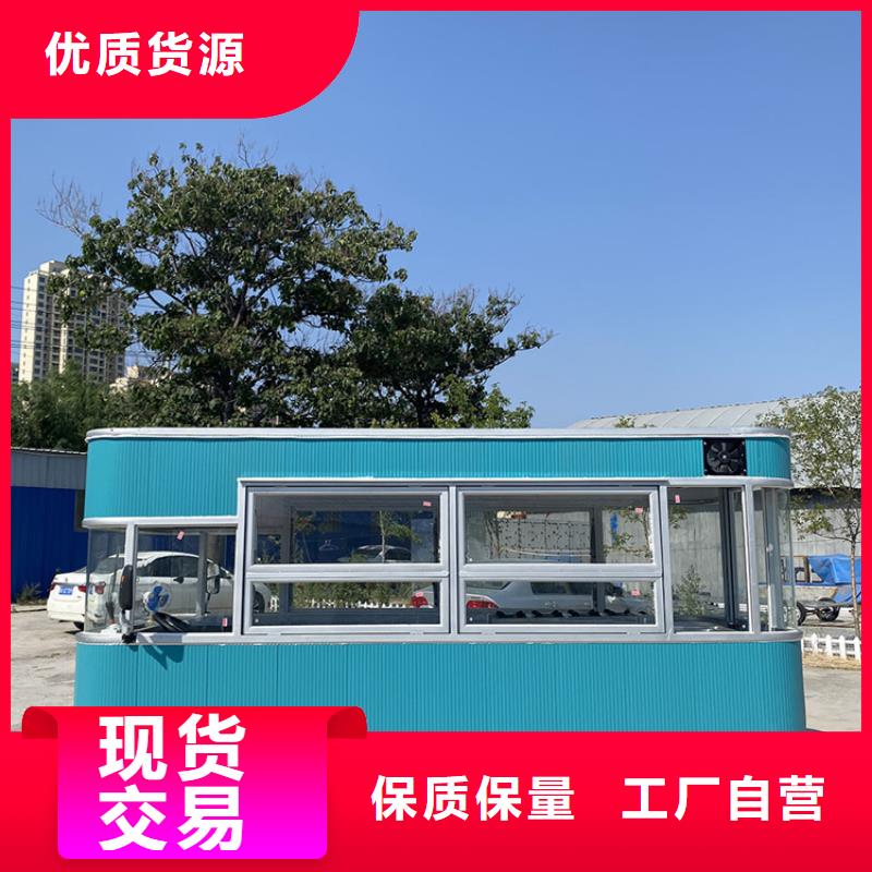 餐车_移动早餐车超产品在细节