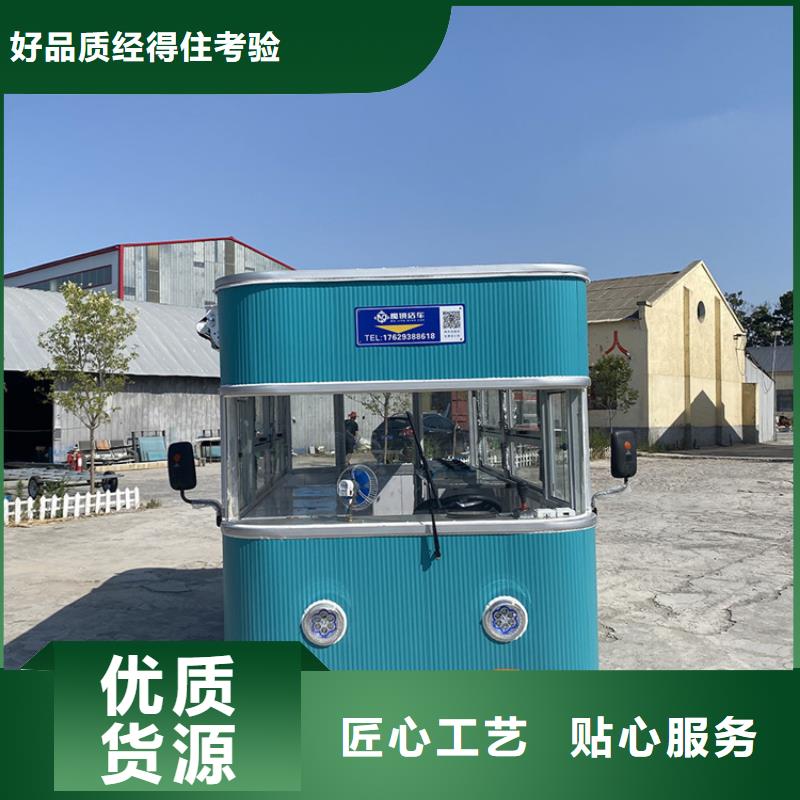 卤猪蹄店车来样定制