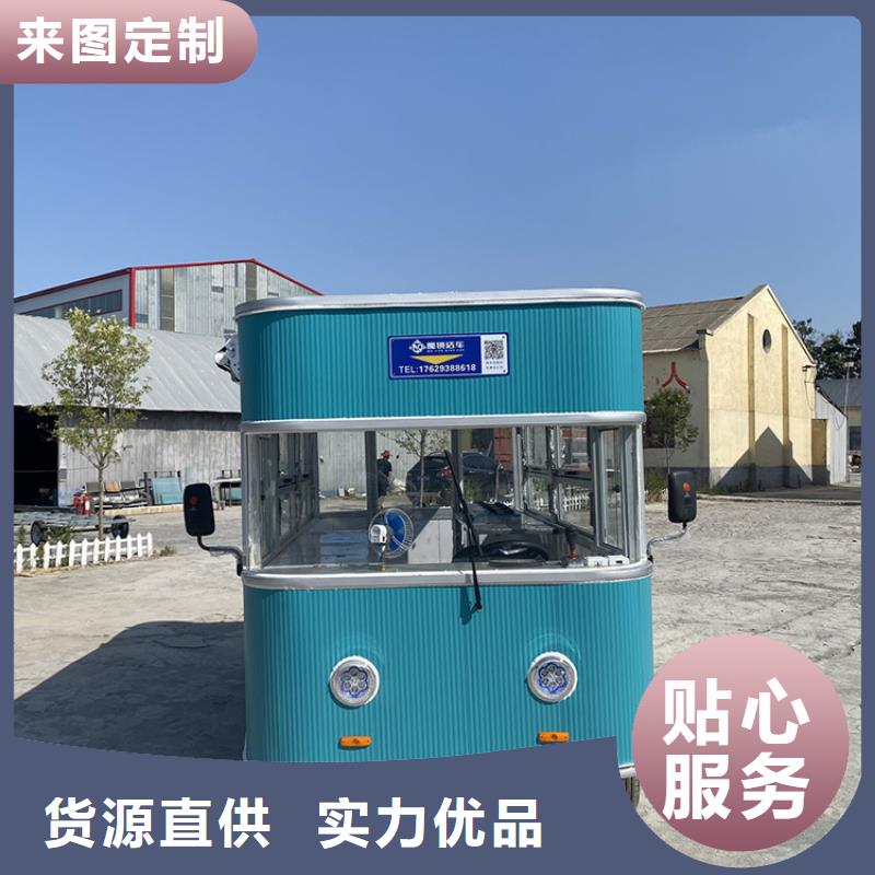 餐车发货及时