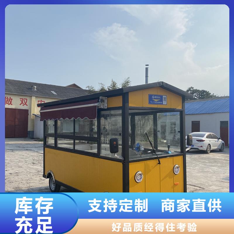 不锈钢电动餐车来图定制