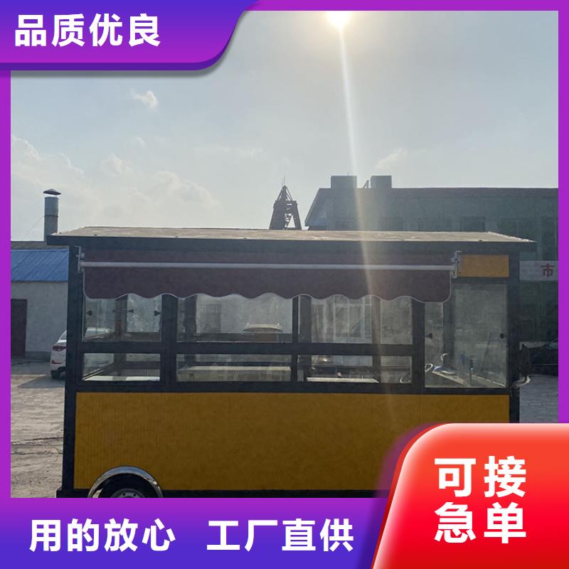 多功能餐车供应商