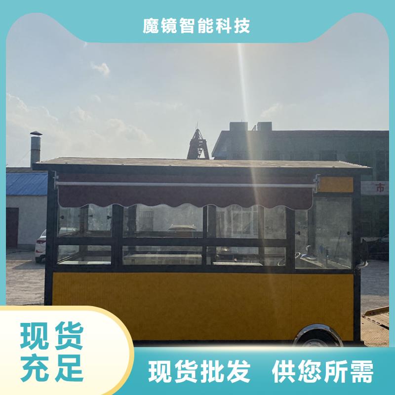 网红餐车本地厂家