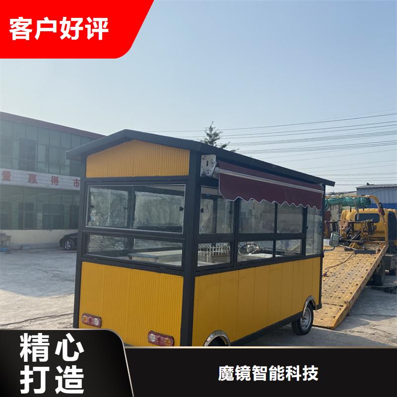 不锈钢电动餐车来图定制