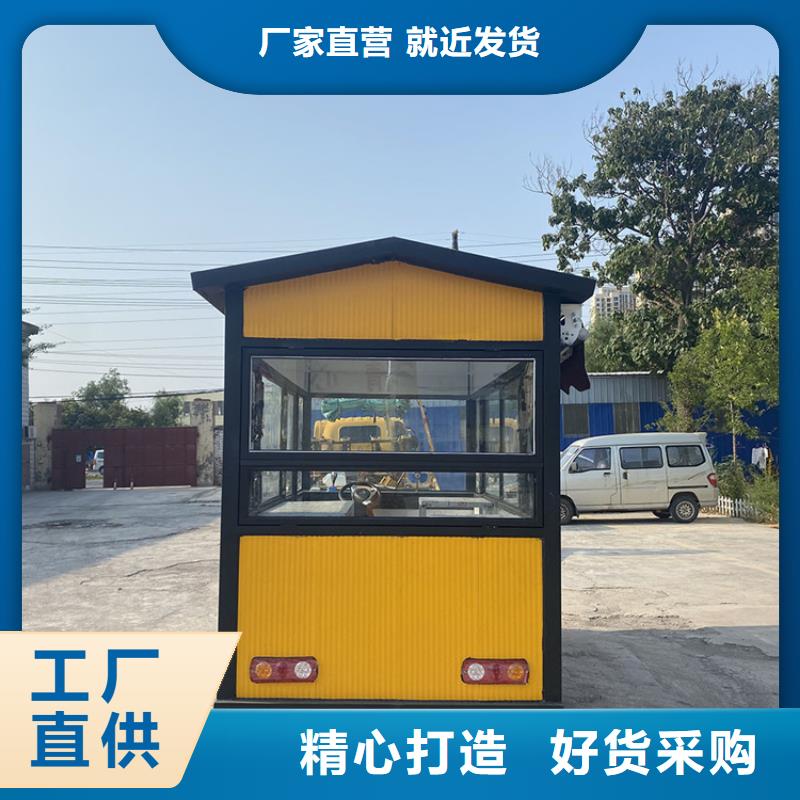 炸鸡柳小吃餐车生产厂家
